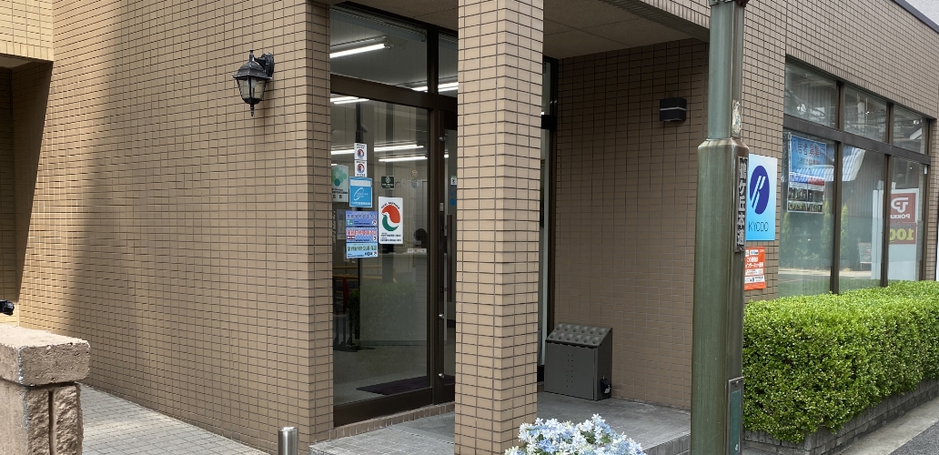 共同インベストメント株式会社