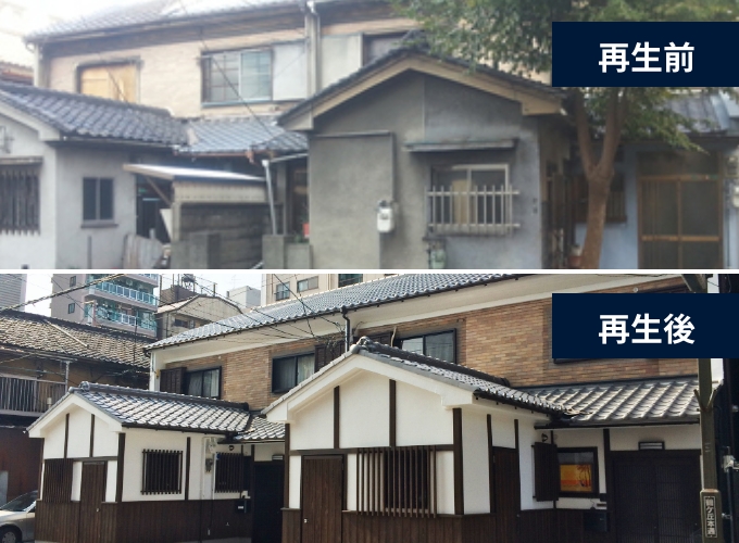 保有物件 阿倍野区西田辺長屋 再生プロジェクト【住居】
